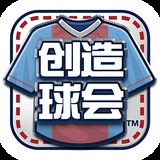 ng28南宫国际app下载