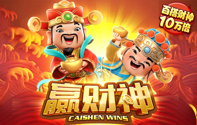 竞博体育app官网入口最新版APP