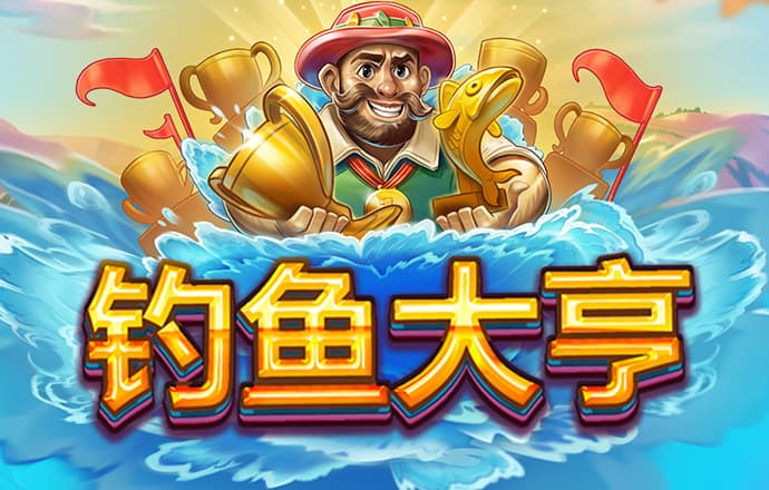 lutu.shop下载线路检测