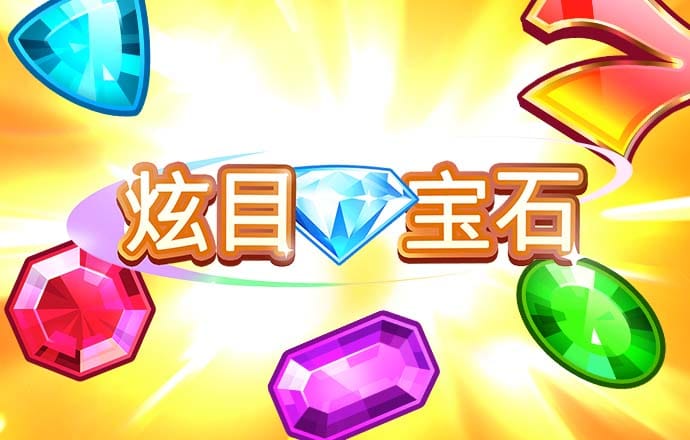 hth体育网站登录APP